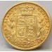 AUSTRALIA 1873 . ONE 1 SOVEREIGN . SYDNEY . GOLD . DIE CRACKS